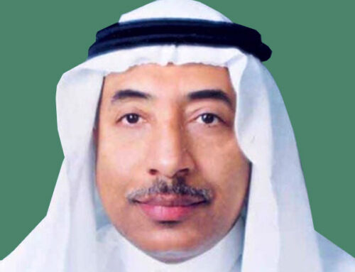 Dr. Saeed Bohlega